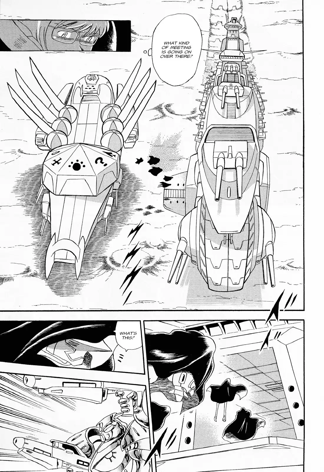 Kidou Senshi Crossbone Gundam - Ghost Chapter 7 4